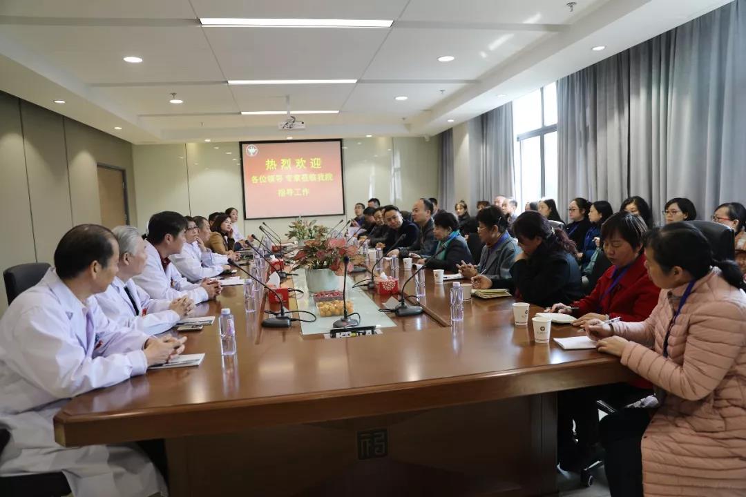 “開拓創(chuàng)新 銳意進(jìn)取”海福祥養(yǎng)老護(hù)理連鎖上海學(xué)習(xí)交流！