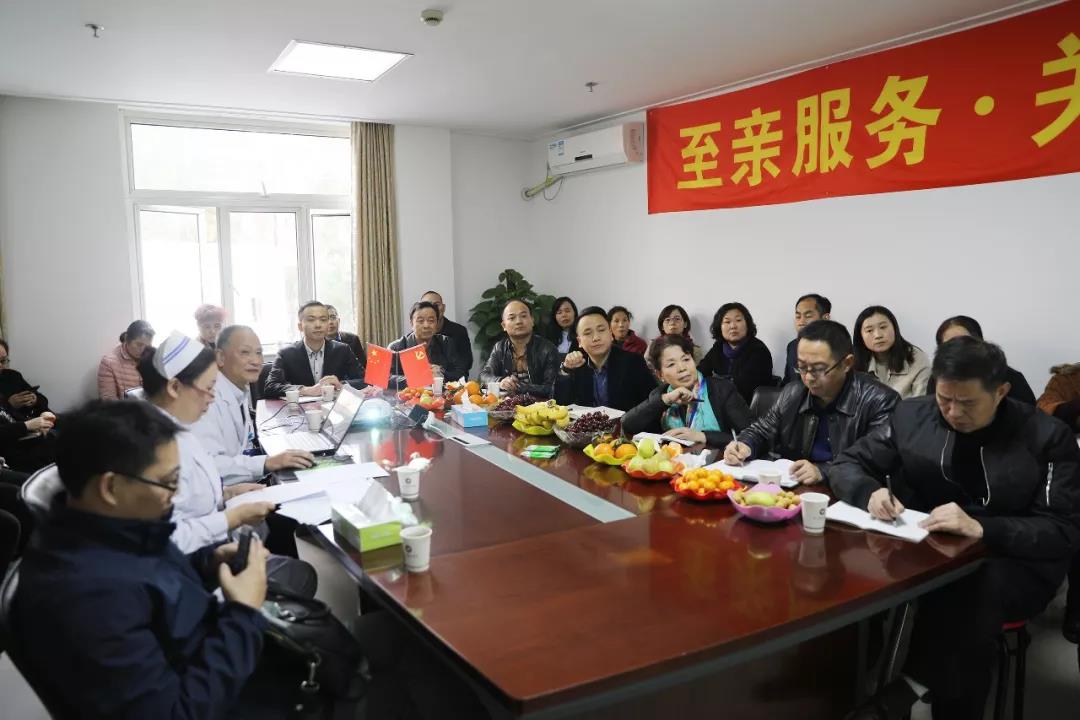 “開拓創(chuàng)新 銳意進(jìn)取”海福祥養(yǎng)老護(hù)理連鎖上海學(xué)習(xí)交流！