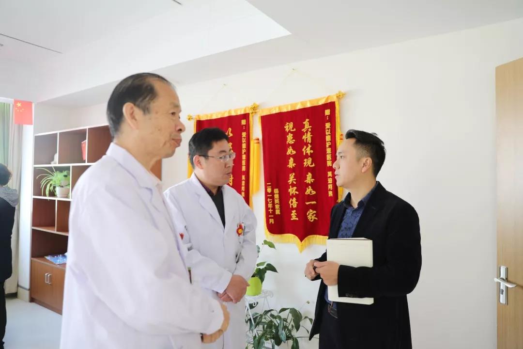 “開拓創(chuàng)新 銳意進(jìn)取”海福祥養(yǎng)老護(hù)理連鎖上海學(xué)習(xí)交流！