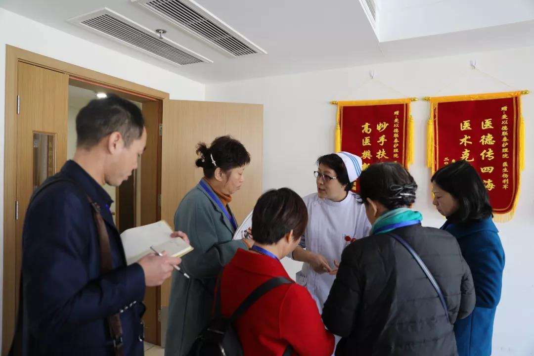 “開拓創(chuàng)新 銳意進(jìn)取”海福祥養(yǎng)老護(hù)理連鎖上海學(xué)習(xí)交流！