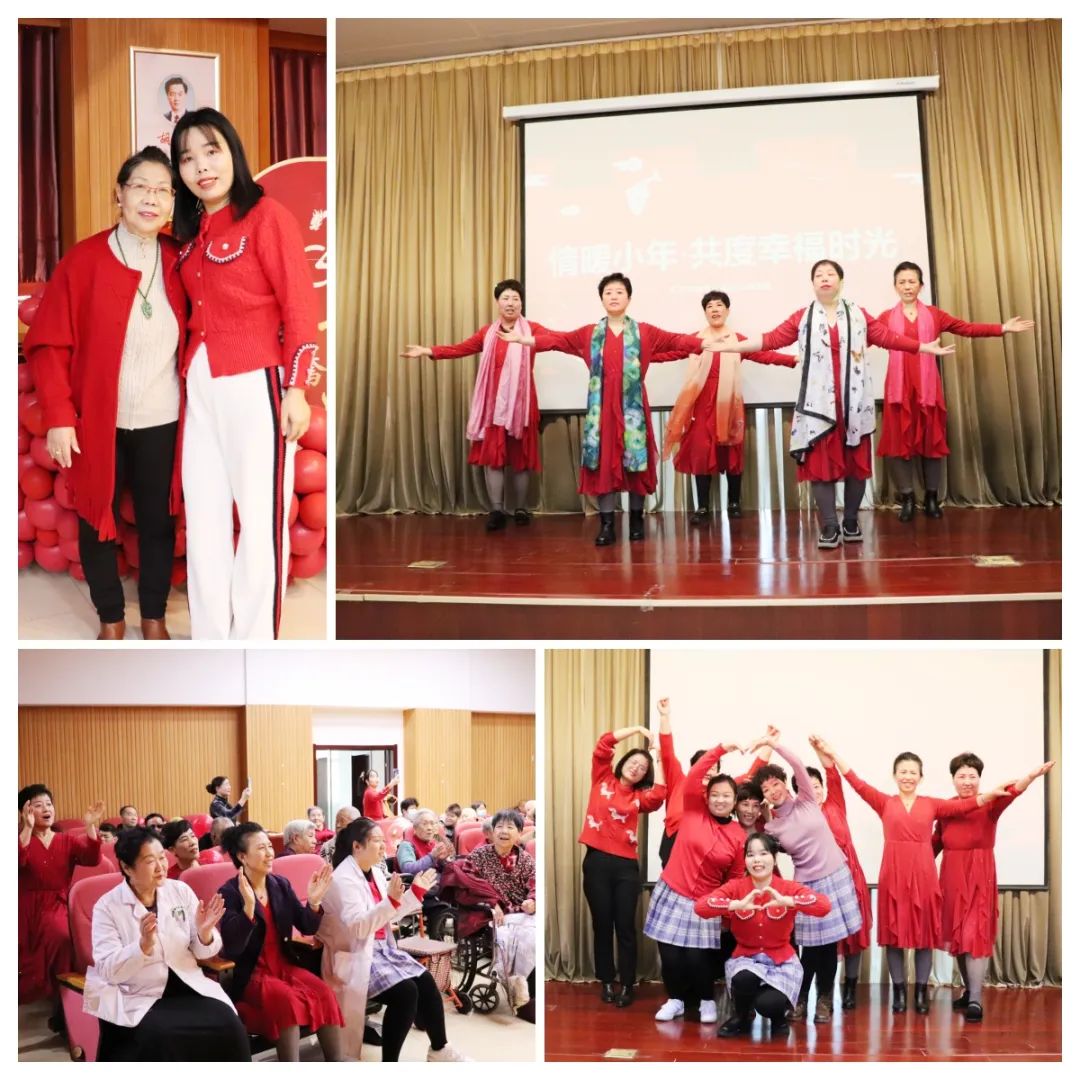 【新春特輯】海福祥春節(jié)聯(lián)歡晚會，精彩回顧！