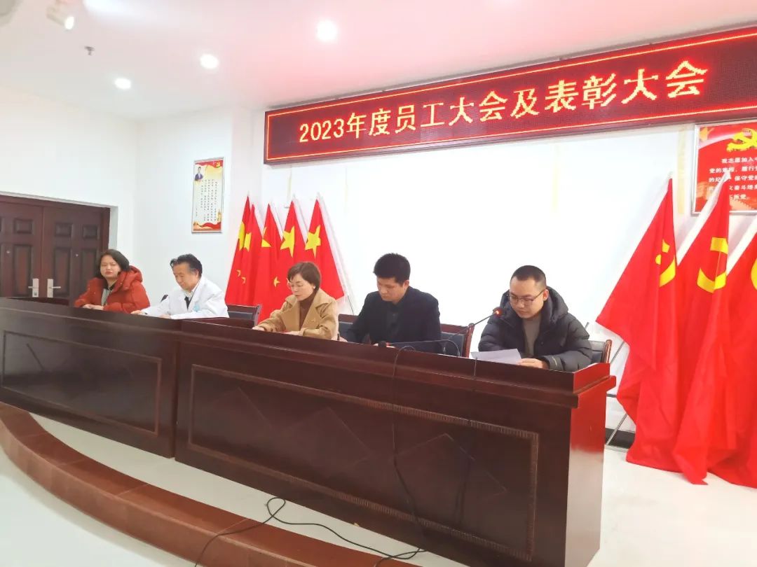 【新春特輯】海福祥春節(jié)聯(lián)歡晚會，精彩回顧！