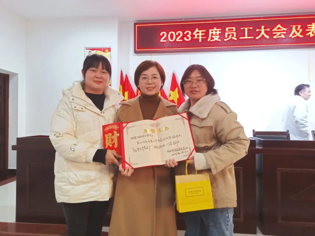 【新春特輯】海福祥春節(jié)聯(lián)歡晚會，精彩回顧！