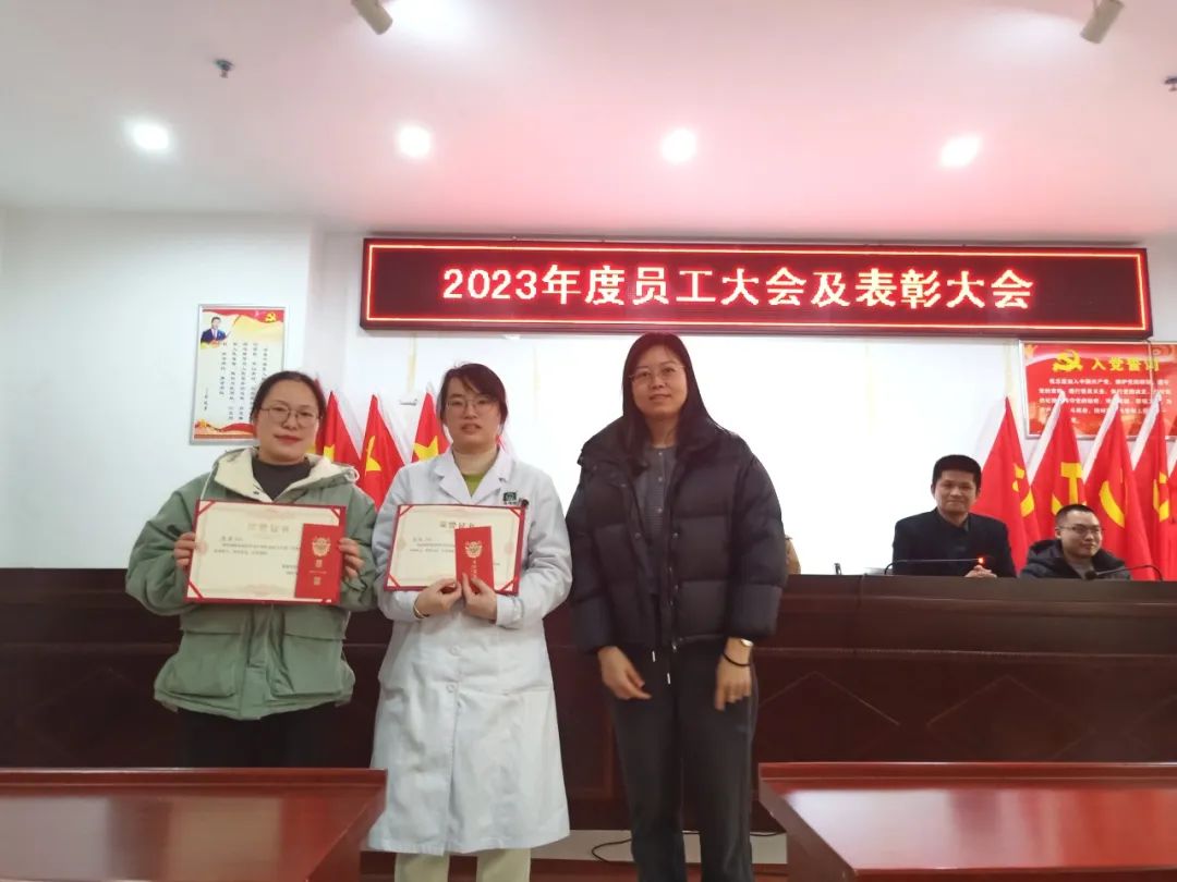 【新春特輯】海福祥春節(jié)聯(lián)歡晚會，精彩回顧！