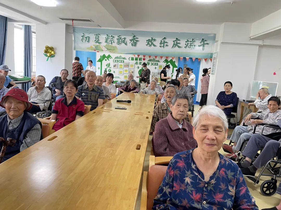 “佳節(jié)又端陽 情暖海福祥”———五月初五，喜樂安康