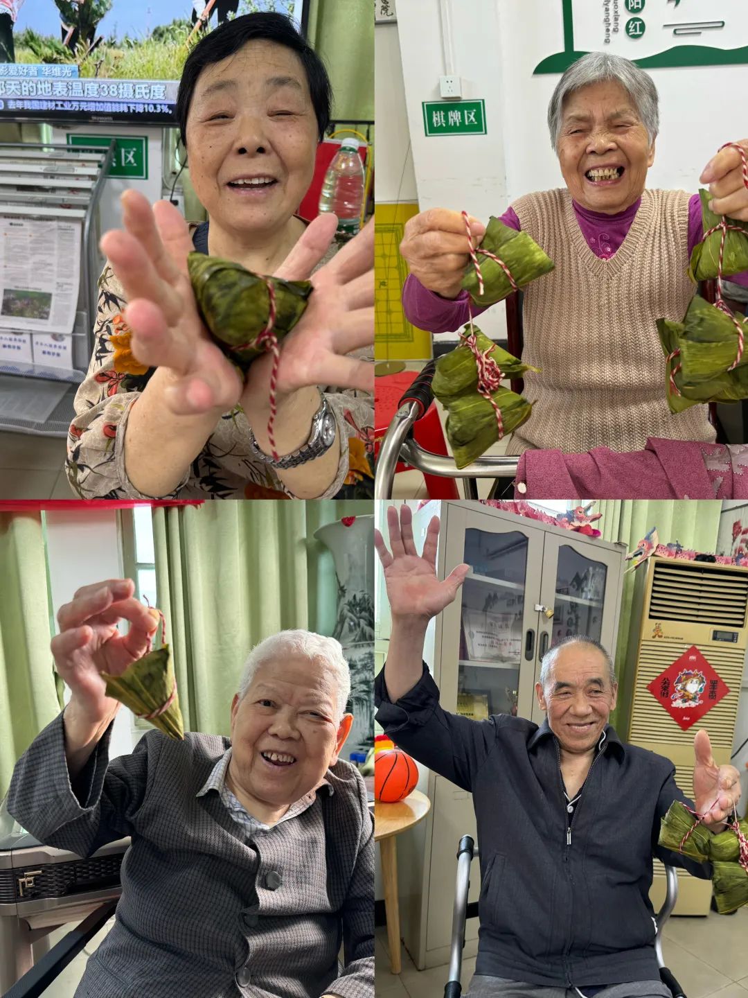 “佳節(jié)又端陽 情暖海福祥”———五月初五，喜樂安康