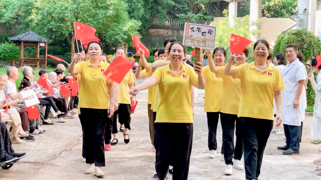 舉國同慶，獻禮盛世中華，海福祥養(yǎng)老機構(gòu)國慶特輯來啦！