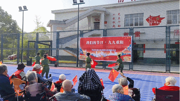 海福祥丨歡聲“孝”語，共度重陽！