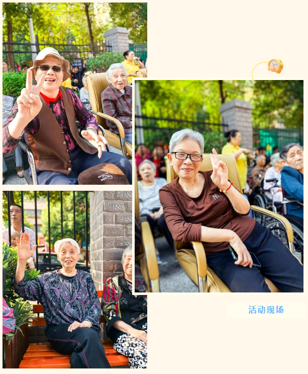 海福祥丨歡聲“孝”語，共度重陽！